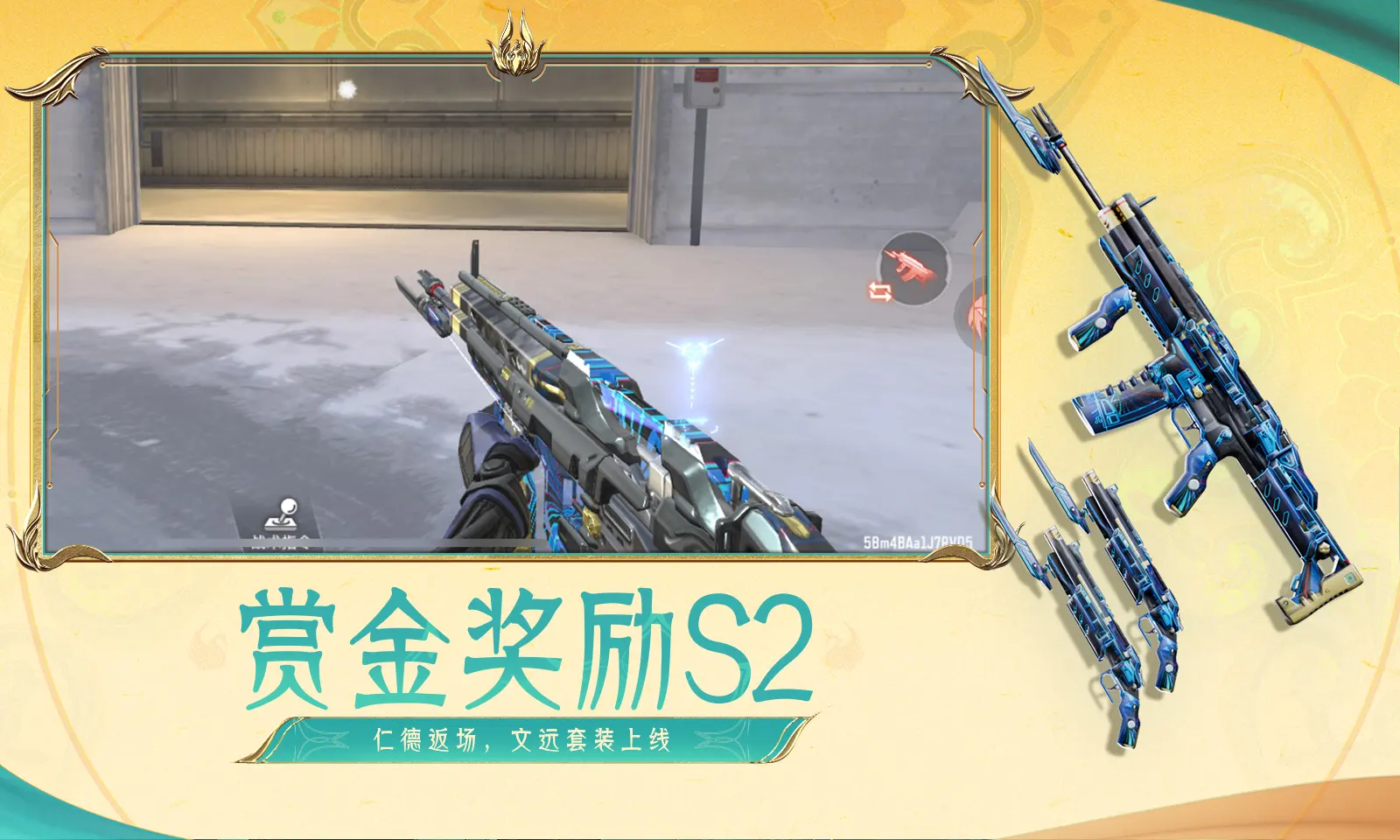 好评