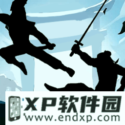 肖战藏海传白玉兰高光切片