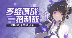 分钟黄金凯格尔运动